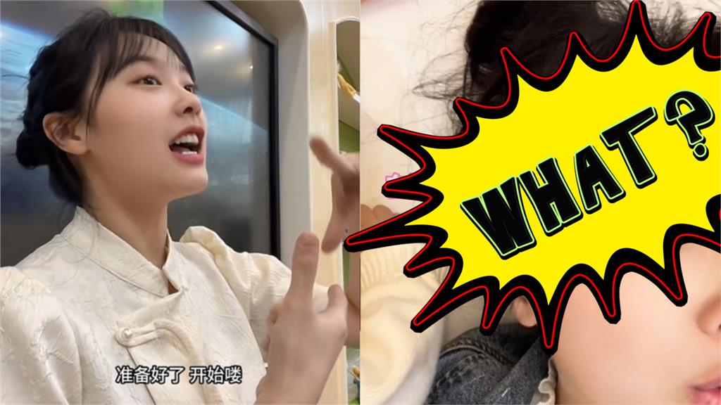 挖呀挖老師「露大片光禿」瀏海掀開全現形!又被造謠…抖出內幕反擊了