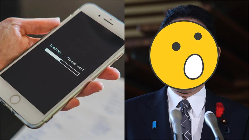 日網友搭新幹線驚見大批保鑣　手機跳「Wifi熱點訊號」一看名稱竟是他！