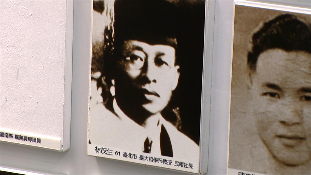 228受難者林茂生孫子挺罷免　用家族慘痛經驗籲捍衛民主