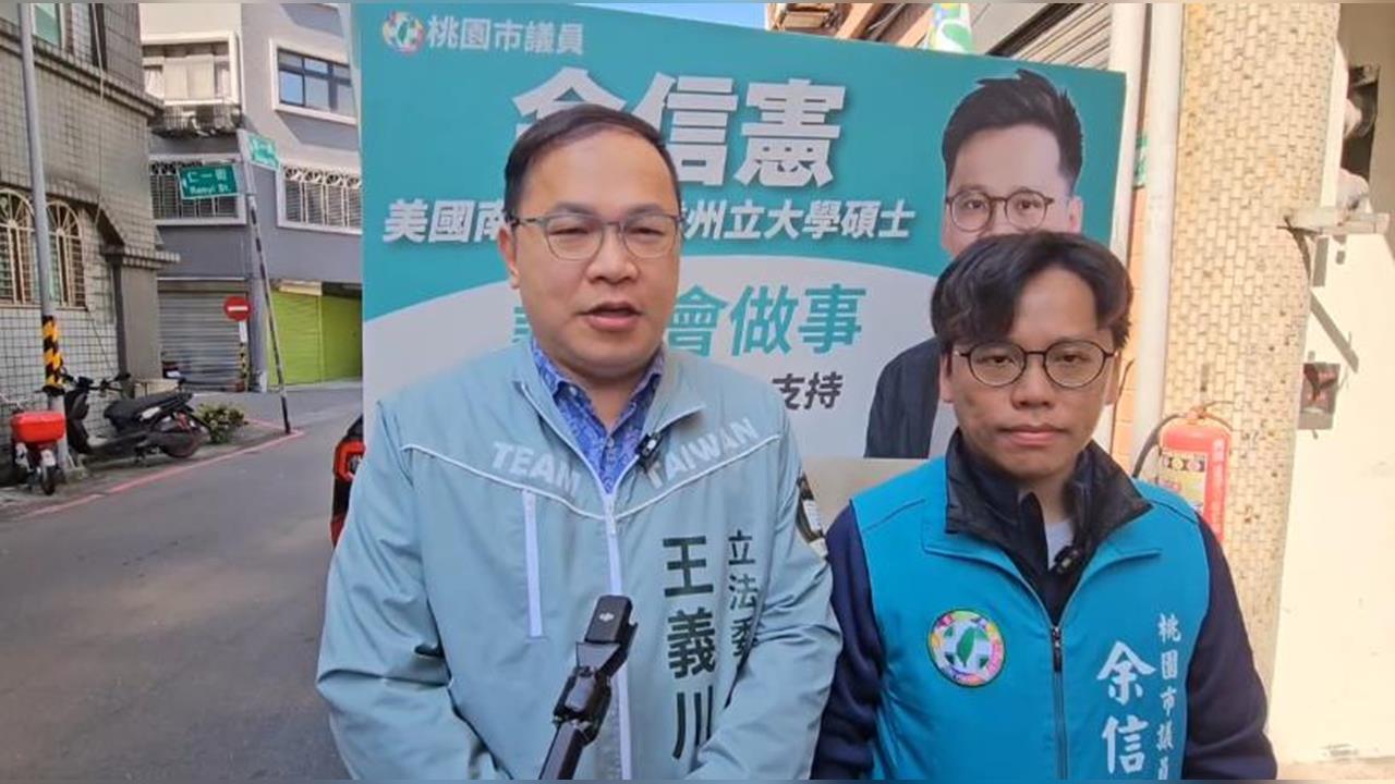 快新聞／綠營桃園市長人選有譜？「這人」認了賴清德2度徵詢　談話內容曝光