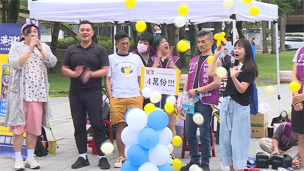 罷免李彥秀「港湖除銹」！　霸團宣布連署收件破4萬份