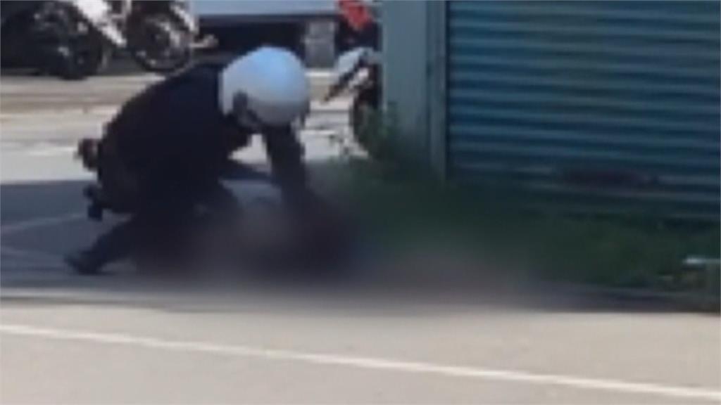 案情逆轉！女老師當街遭＂大外割＂　員警被提公訴