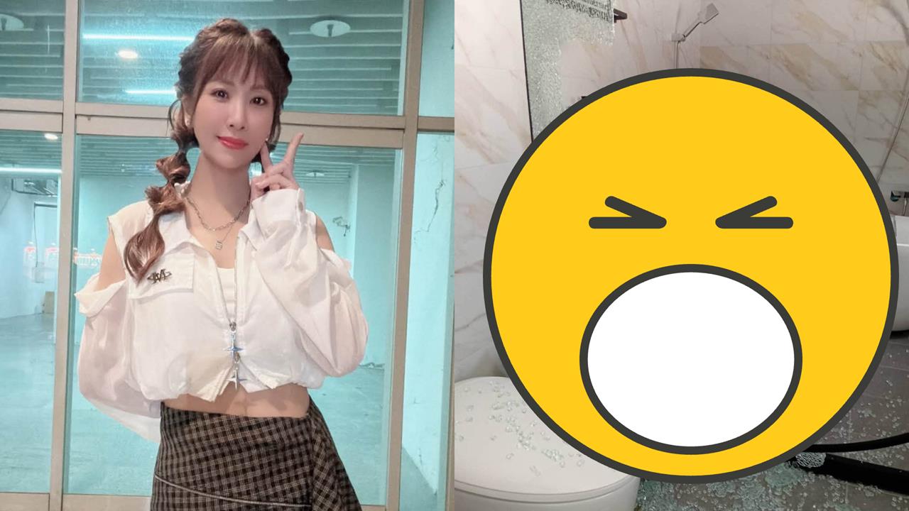 本土女星出事了！浴室玻璃「無預警爆裂」整片全毀　驚喊：幫我擋了一劫
