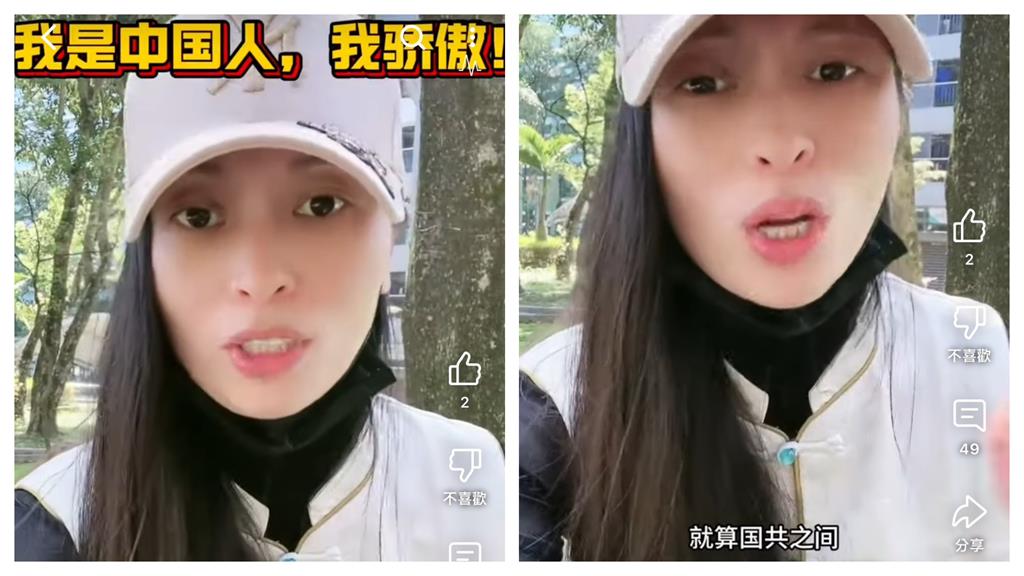 中配YTR拍10統戰片遭驅逐出境　反共網紅八炯：我檢舉的…網友大讚