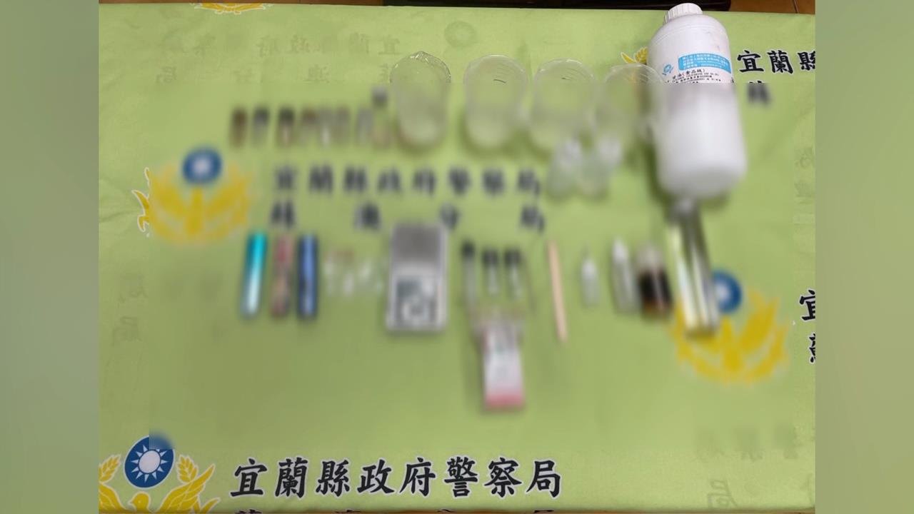 蘇澳鬧區民宅成喪屍菸彈大毒窟 自製"依托咪酯"分裝