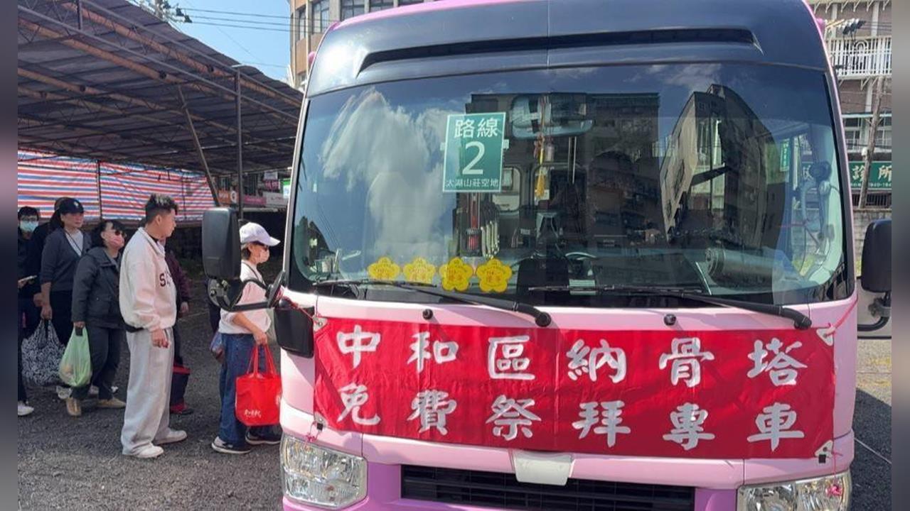 祭祖免帶工具　新北設139處服務站應援