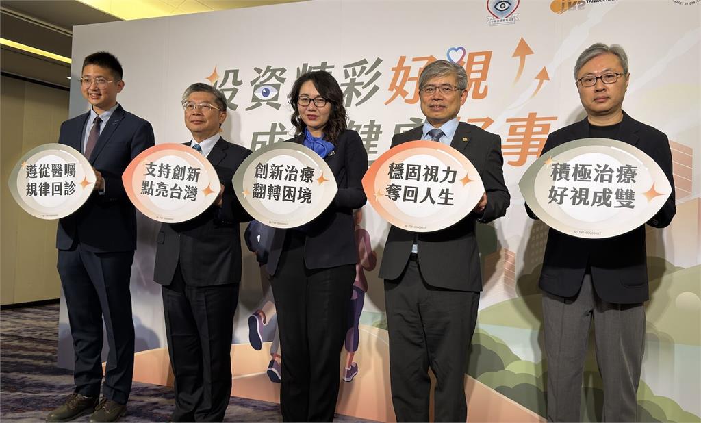 「直線變波浪、眼前異常黑」 他40歲竟黃斑部病變!兩大警訊別拖