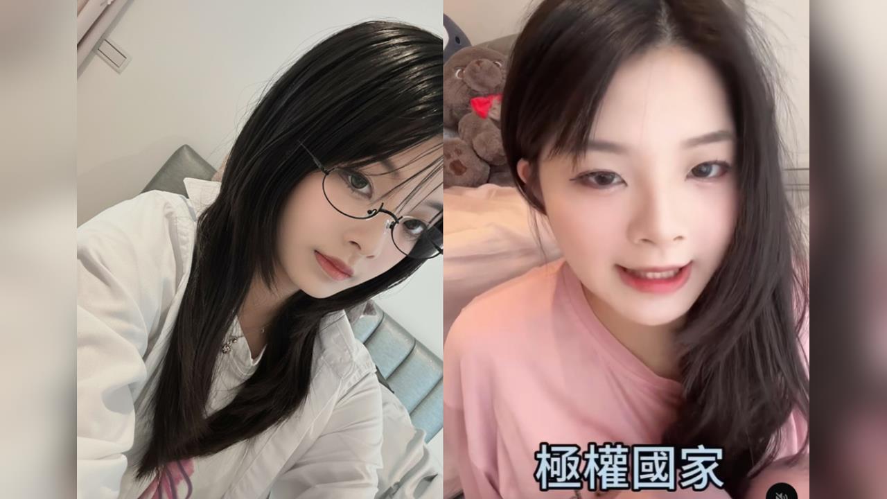 應曉薇正妹女兒脫口：台灣是極權國家？不滿小紅書被封…翻車認了：誇張說法