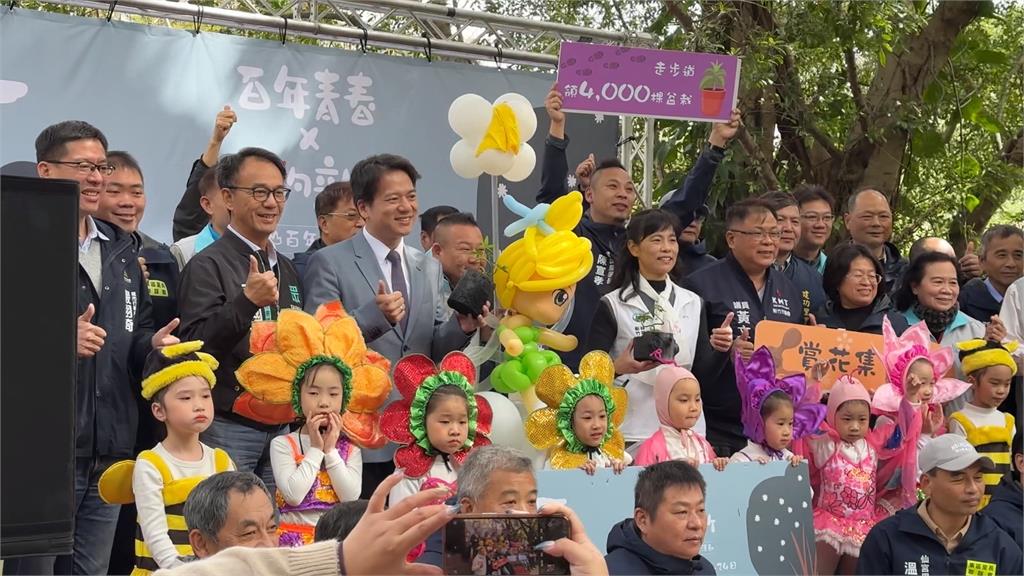 新竹十八尖山公園 賞花活動慶祝100歲生日