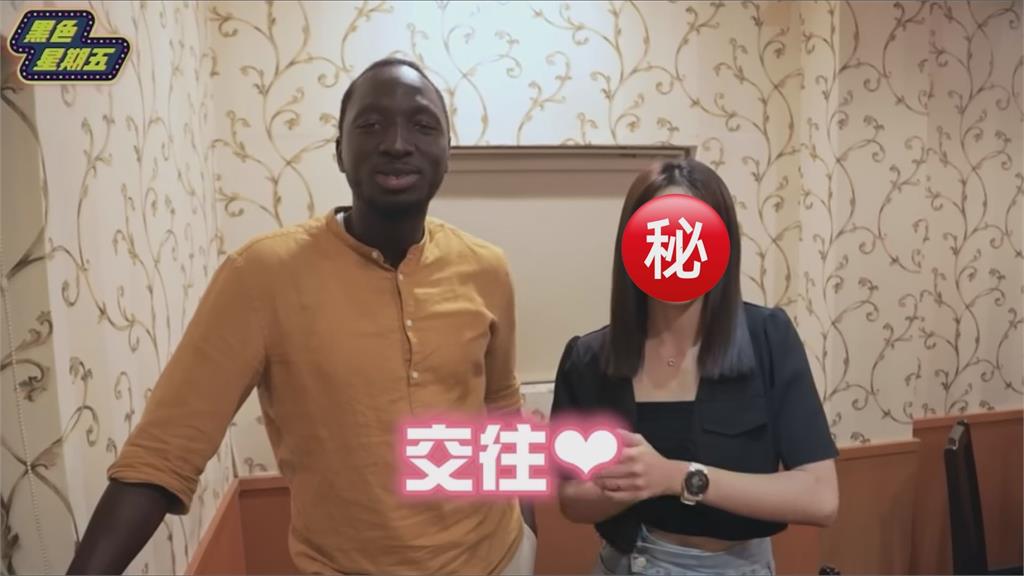 公開台灣女友宣布脫單！黑龍見女方父親談婚事　他因1事差點暴怒翻桌