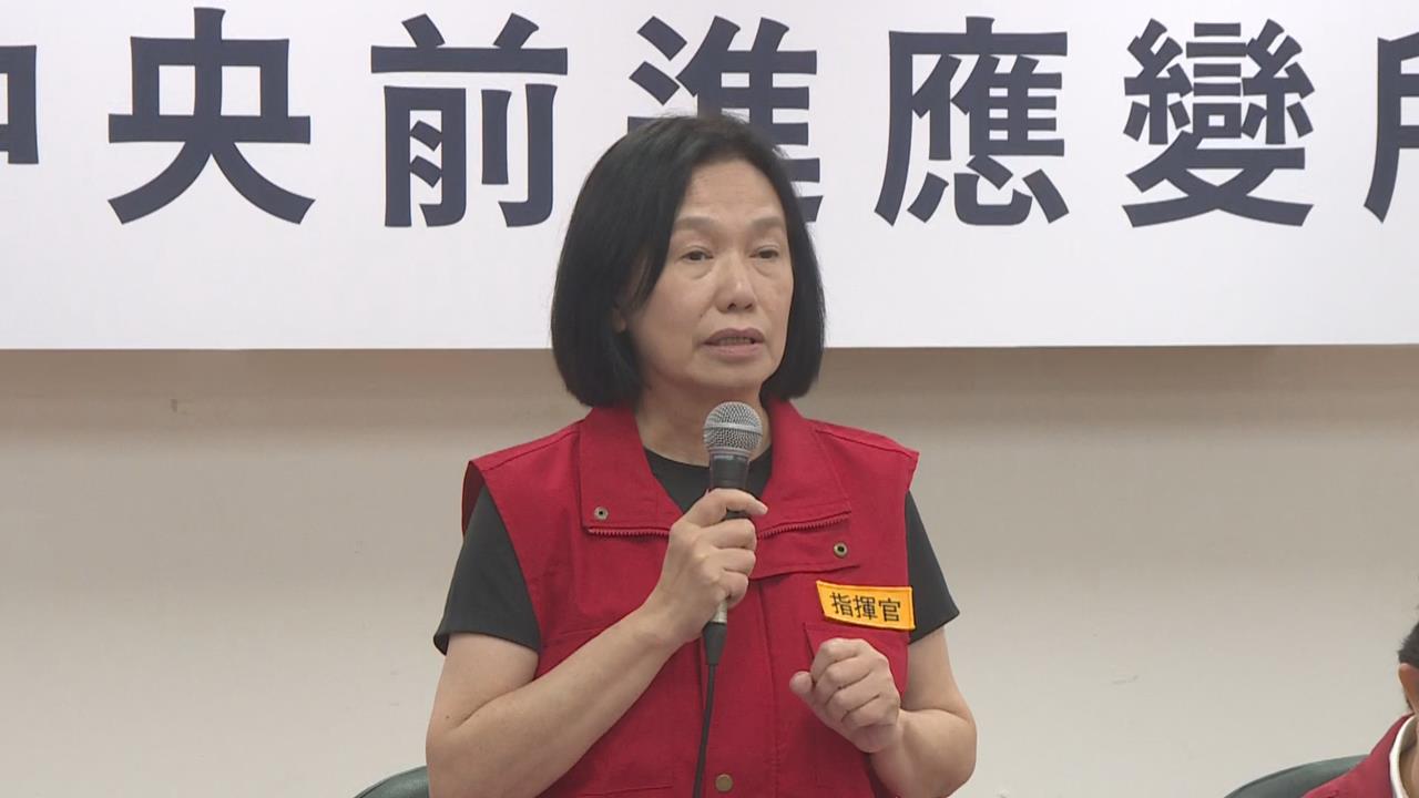 快新聞／中市府拖近1小時！證實收到非洲豬瘟疫調報告　杜文珍這樣說