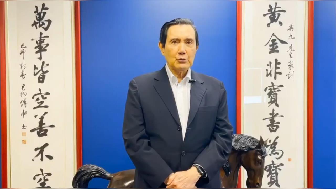 快新聞／藍黨主席選舉開跑　馬英九表態支持羅智強：老一輩該交棒了！