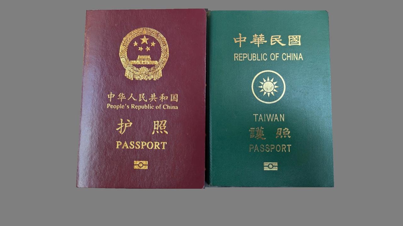 中國1新制「台商、台幹、科技業人才」要小心？恐「進得去出不來」示警了