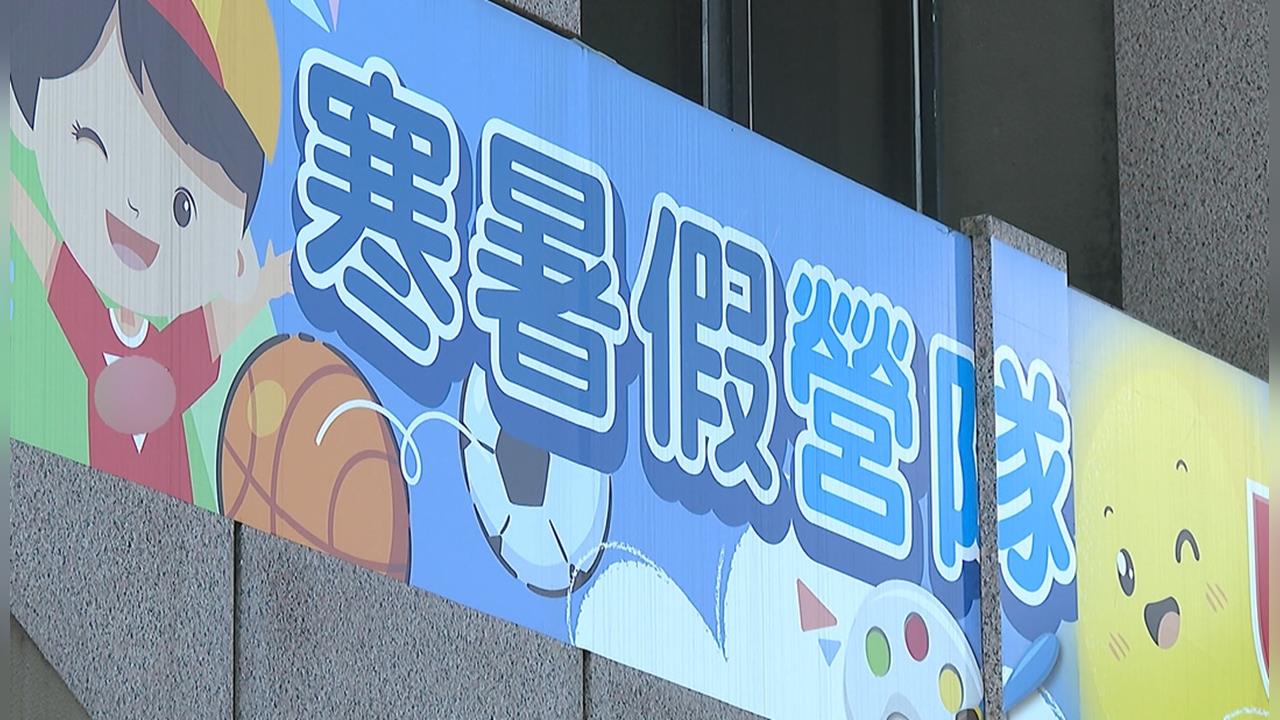 城鎮韌性演習帶女兒上課被攔　母失控咆嘯「讓我過去」試圖硬闖