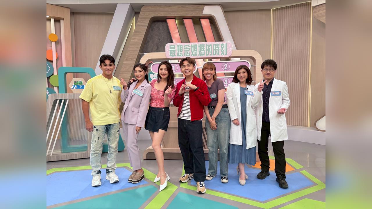 《醫學大聯盟》Terry江振愷媽媽湊錢送他出國比賽！錄影落下男兒淚