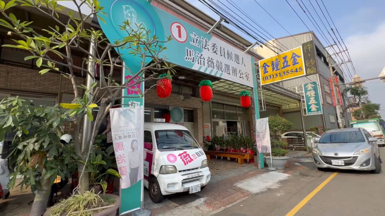 接受中國資助、推統戰「周滿芝判刑定讞」　陸委會：註銷台灣身分