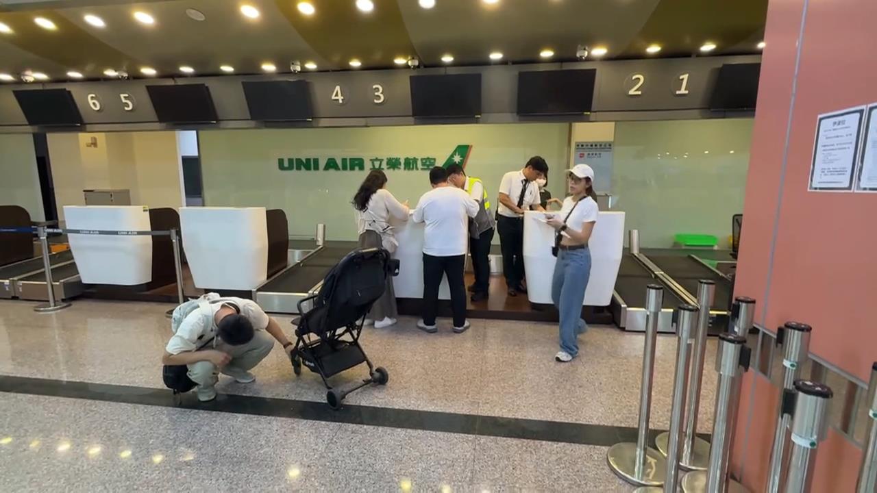 熊本7.1強震多航班取消　台旅行社暑假遊客近2千人皆平安