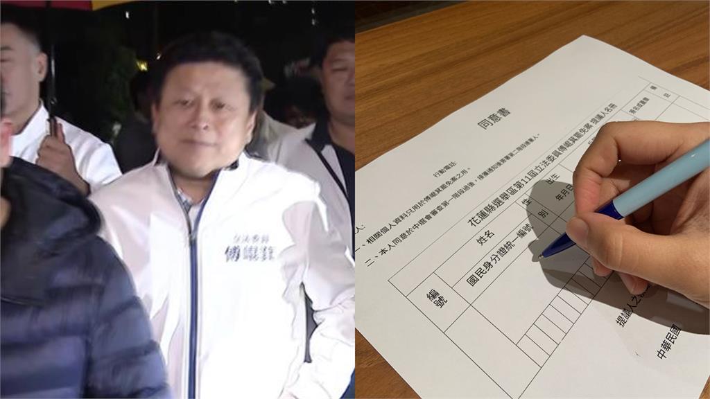 修惡財劃法引眾怒！花蓮名店「勇挺下架傅崐萁」：不用消費來填罷免同意書