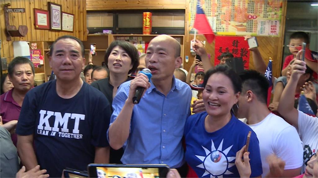 「水果刀對上洋槍！」韓國瑜稱與蔡英文選戰資源不對等