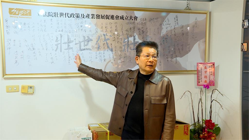 快新聞／「壯世代」涉圖利引爭議！　吳春城宣布請辭立委