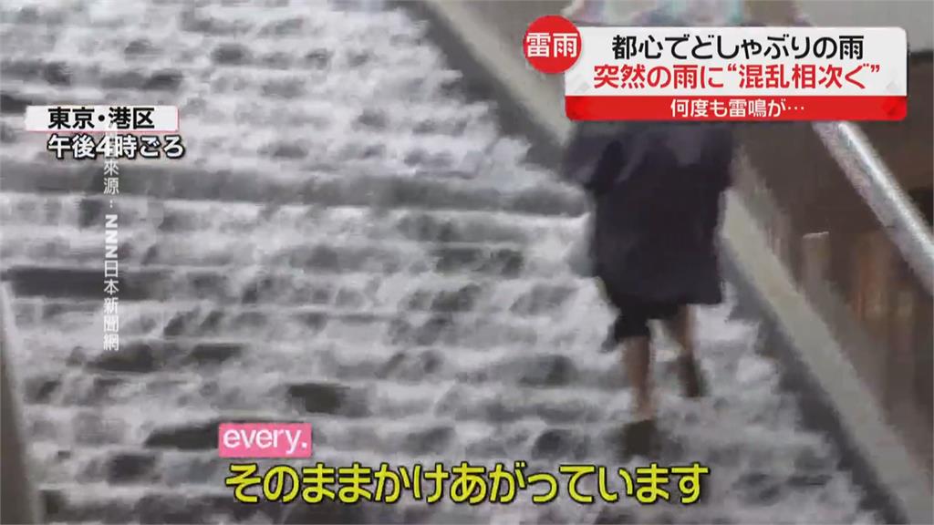關東暴雨!人孔蓋出現湧泉 水柱噴上兩層樓高