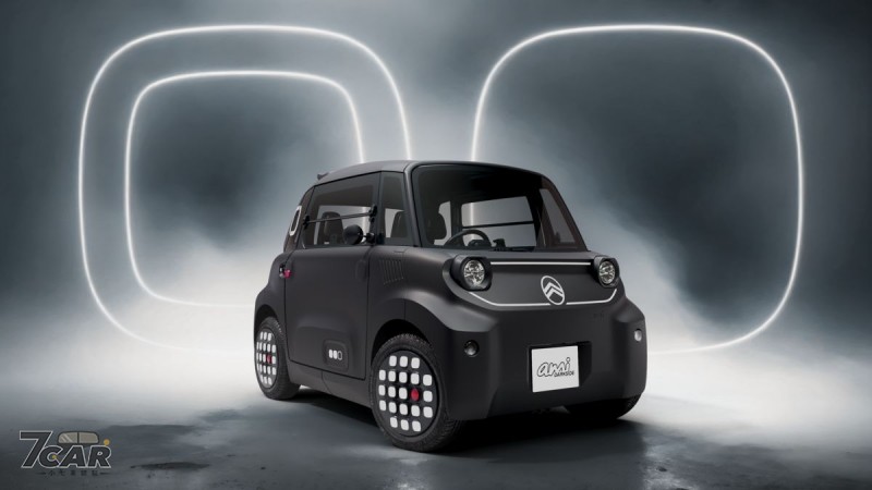 展現微型電動車的黑暗面 Citroën Ami 推出全新特仕車款「Dark Side」