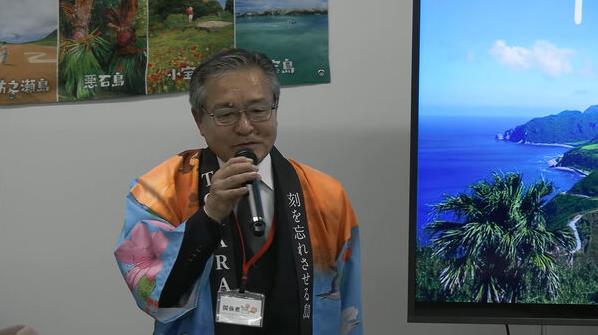快新聞/日本外海餘震逾千次! 鹿兒島十島村村長宣布開始「疏散撤離」行動