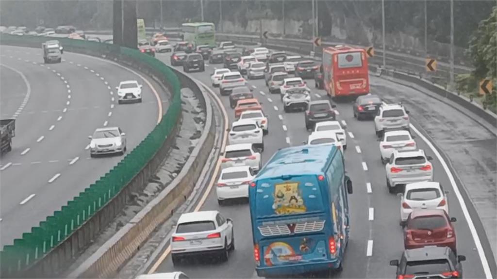 連假濕冷到週日 國道部分路段易塞車