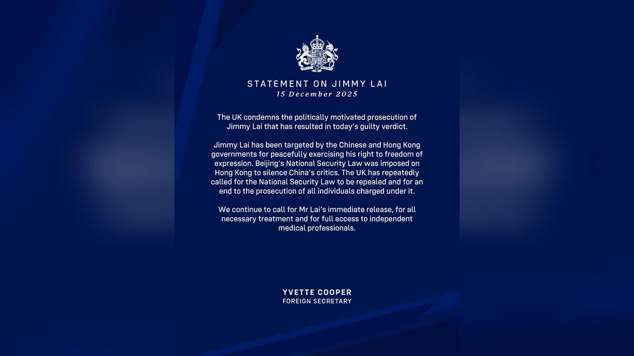 快新聞／黎智英三項有罪判決　英國政府首發聲譴責北京「這件事」