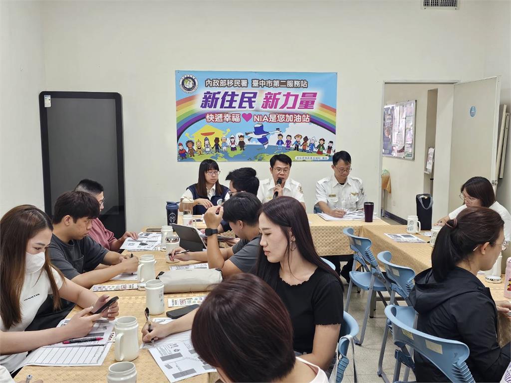 從打工到防詐　移民署中二站舉辦座談助外籍生安心留台