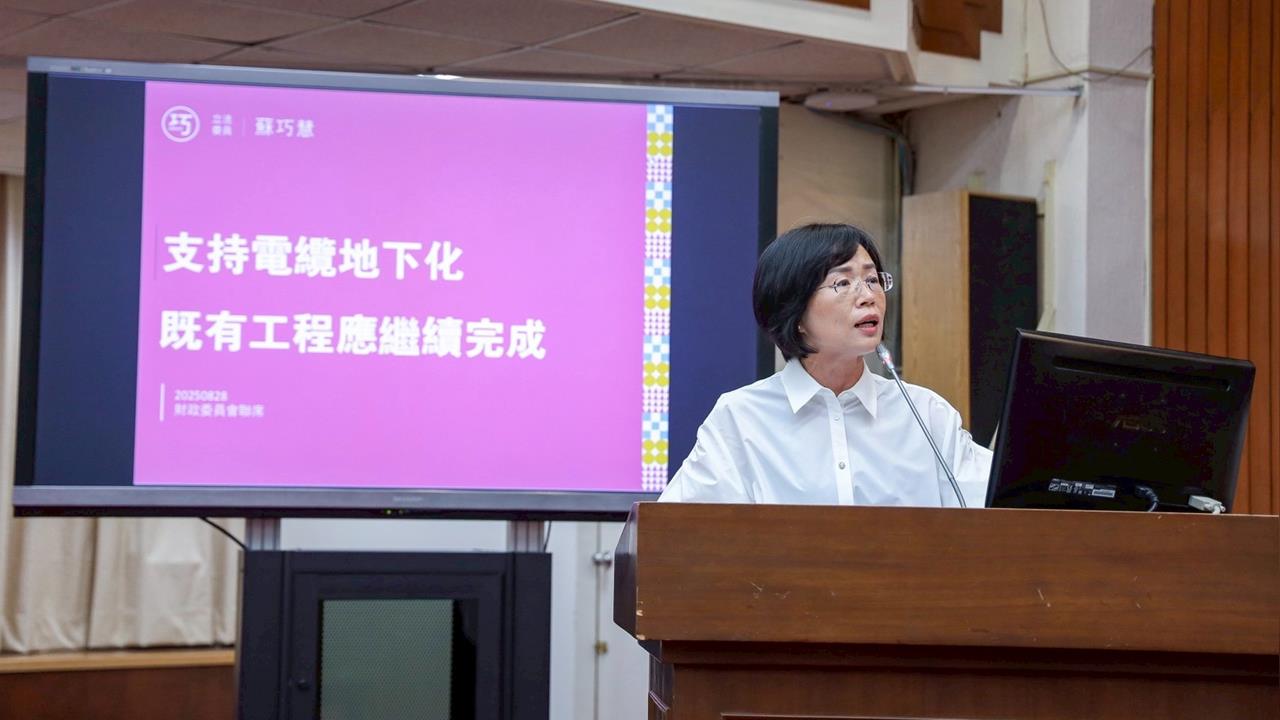 快新聞／立法院新會期今報到！藍擬推李四川條款　蘇巧慧：不因人設事會更好