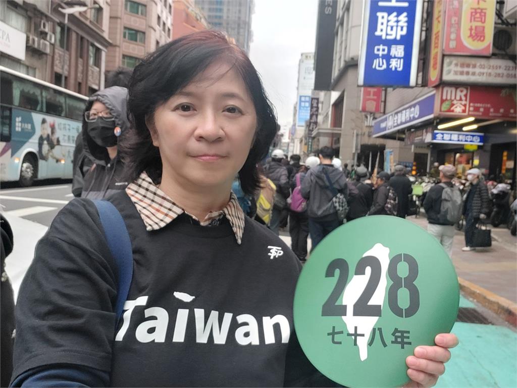 快新聞／228事件78週年　台聯呼應賴清德：元凶蔣介石為維護獨裁統治