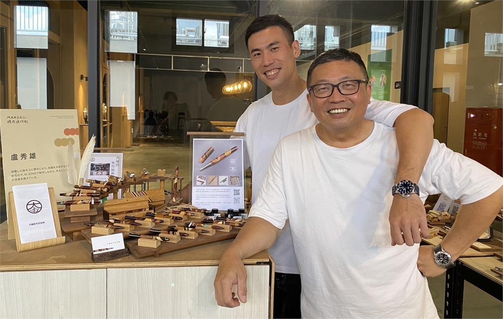 快新聞／改良日本百年工藝「寄木細工」　木作家盧秀雄父子走出一片天