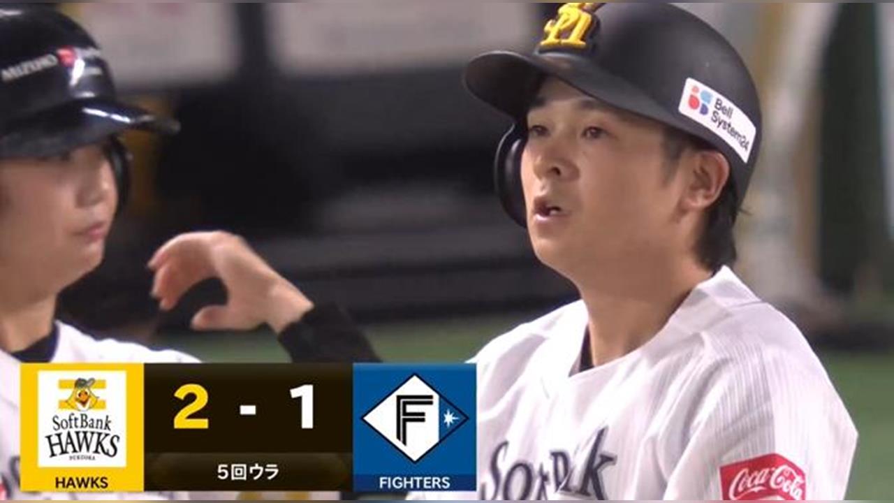 快新聞／被火腿「讓3追3」差點翻船　軟銀鷹最終戰2:1險勝晉級日本大賽