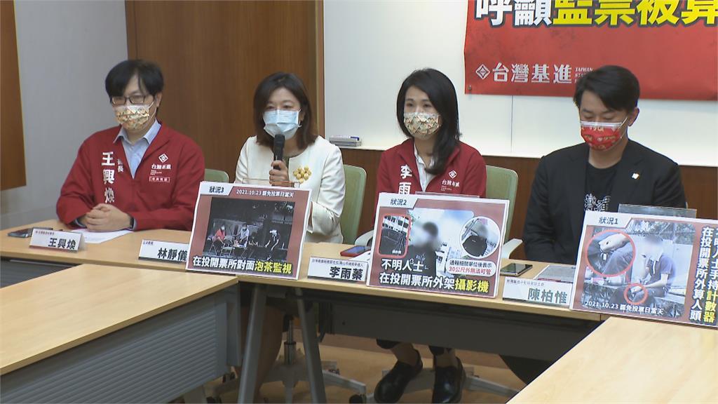 被台中選委會罰50萬！　李雨蓁認裁罰不公提訴願