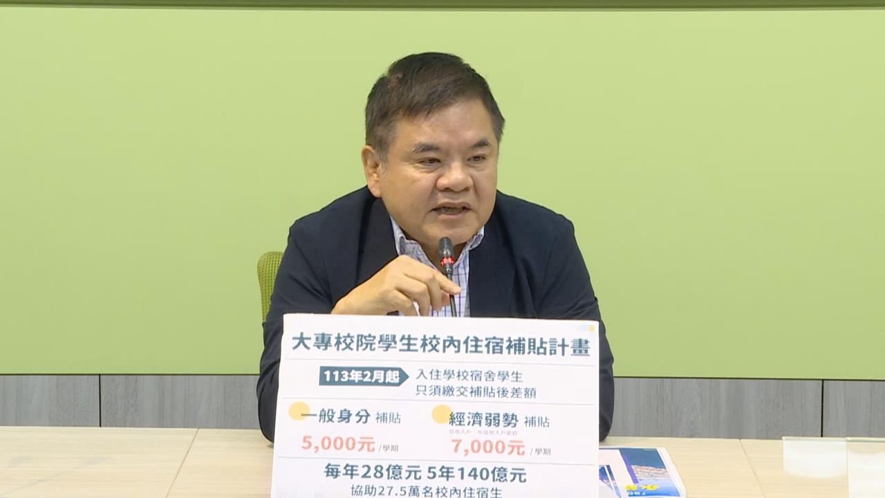 快新聞／在野提公投案遭駁！藍委喊推鞭刑入法「要卓揆副署」　綠委打臉了