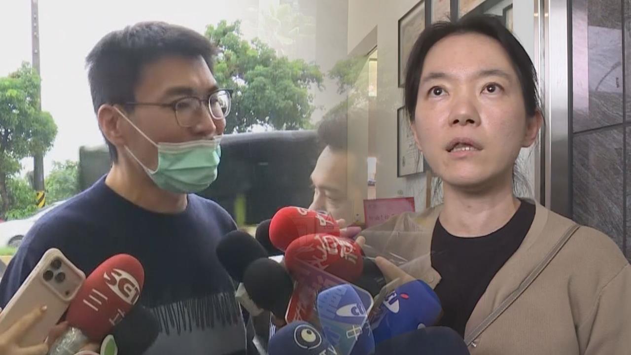 趙建銘稱10月5日還錢　陳幸妤：錢沒進戶頭都打問號