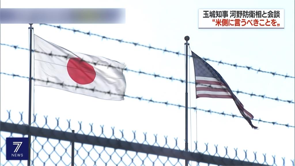 駐日美軍無「法」可管  沖繩知事憂成防疫破口