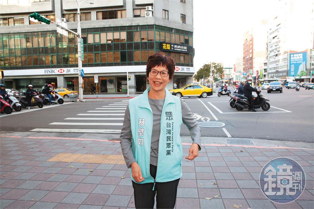 【柯陷六大弊案3】黨營事業取名眉角多　不叫眾智叫木可原因曝光