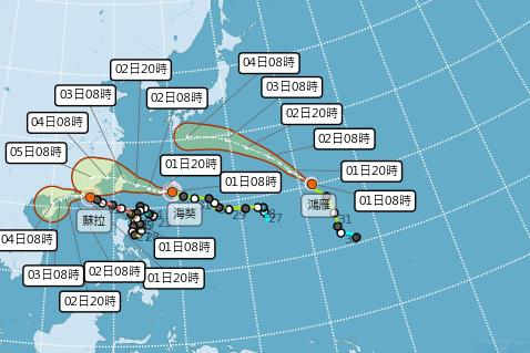 LIVE／中颱海葵來勢洶洶　氣象局最新說明