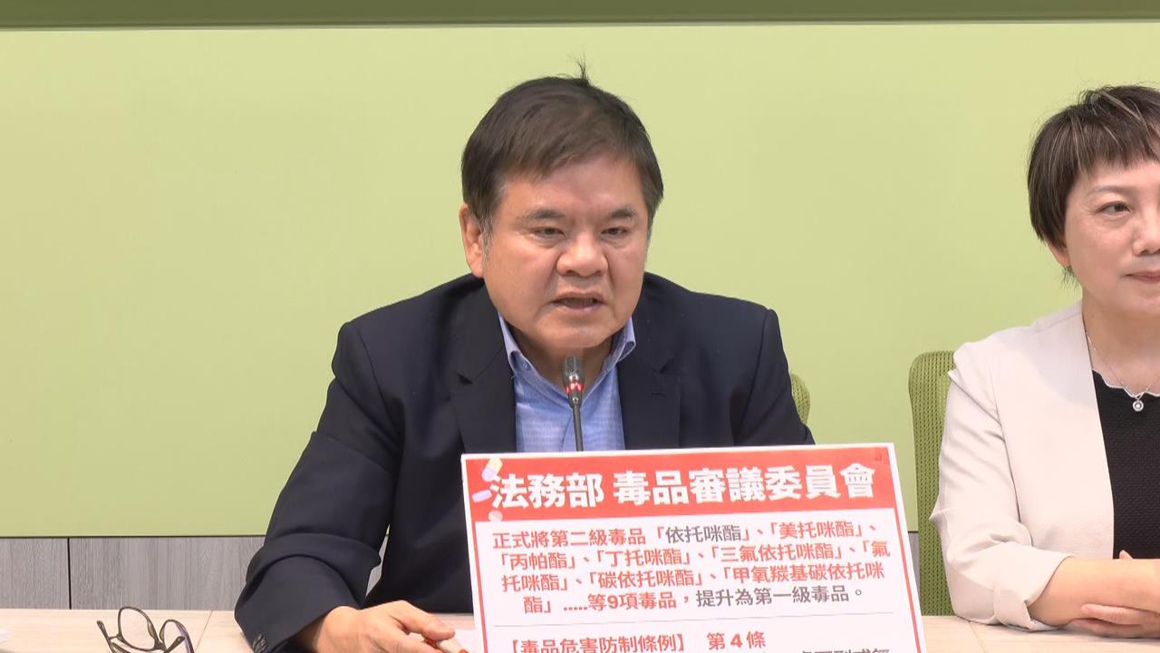 快新聞/機密報告曝光!美軍驚傳部署「重量級飛彈」直攻中國 民進黨回應了