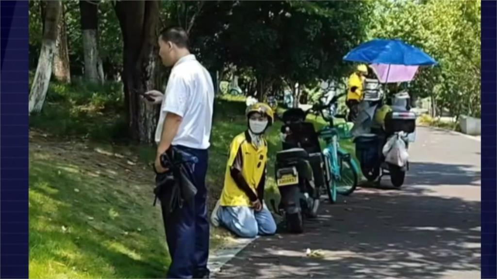 中國杭州警衛逼外送員下跪道歉　百人聚集爆衝突　消息遭監管單位刪除