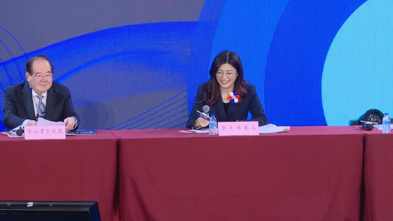 快新聞／鄭麗文風光接任黨魁！　盧秀燕、張善政、侯友宜都沒到...