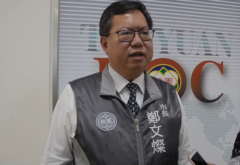 快新聞／跟進新北市！鄭文燦：桃園市高中以下師生，8月底前禁止出國