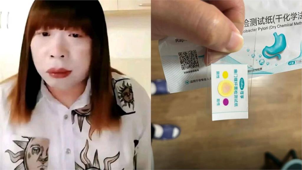 激吻3次紅姐「驗出陽性」！25歲鮮肉教練驚嚇發聲：保證不敢親了