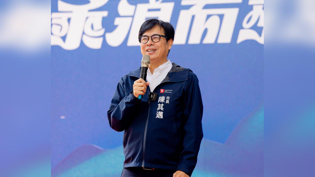 快新聞／高雄太狂了！轉型成績太亮眼　陳其邁六週年滿意度飆至83.5%