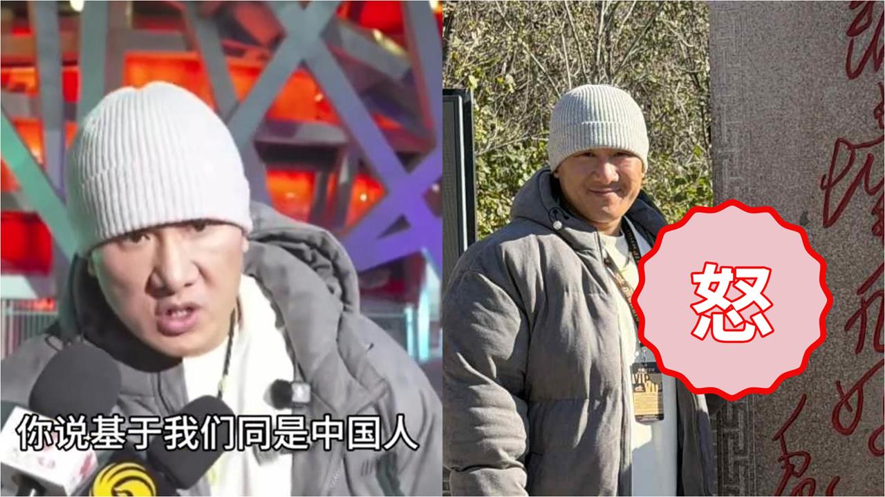 館長逛長城疑瞧不起國軍比「1手勢」再吹捧中國人!遭小粉紅看破手腳:醜態百出