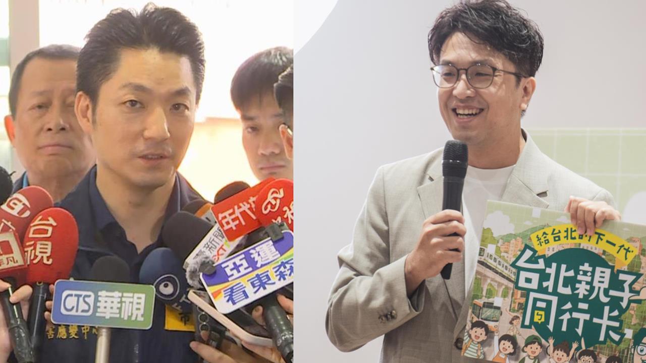 快新聞／最新北市選情民調出爐！蔣萬安領先幅度大縮水　4成4市民不滿這表現