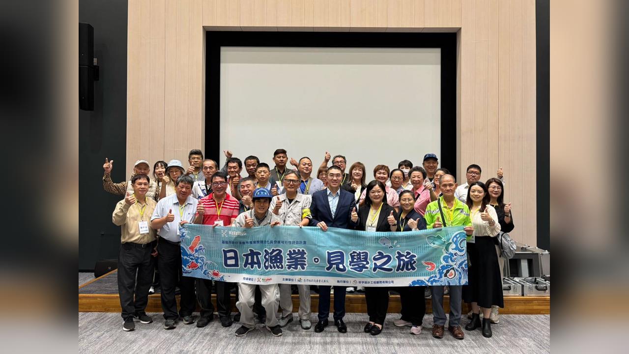 基隆市長謝國樑率團赴東京考察豊洲與築地市場 借鏡日本經驗推動崁仔頂魚市轉型