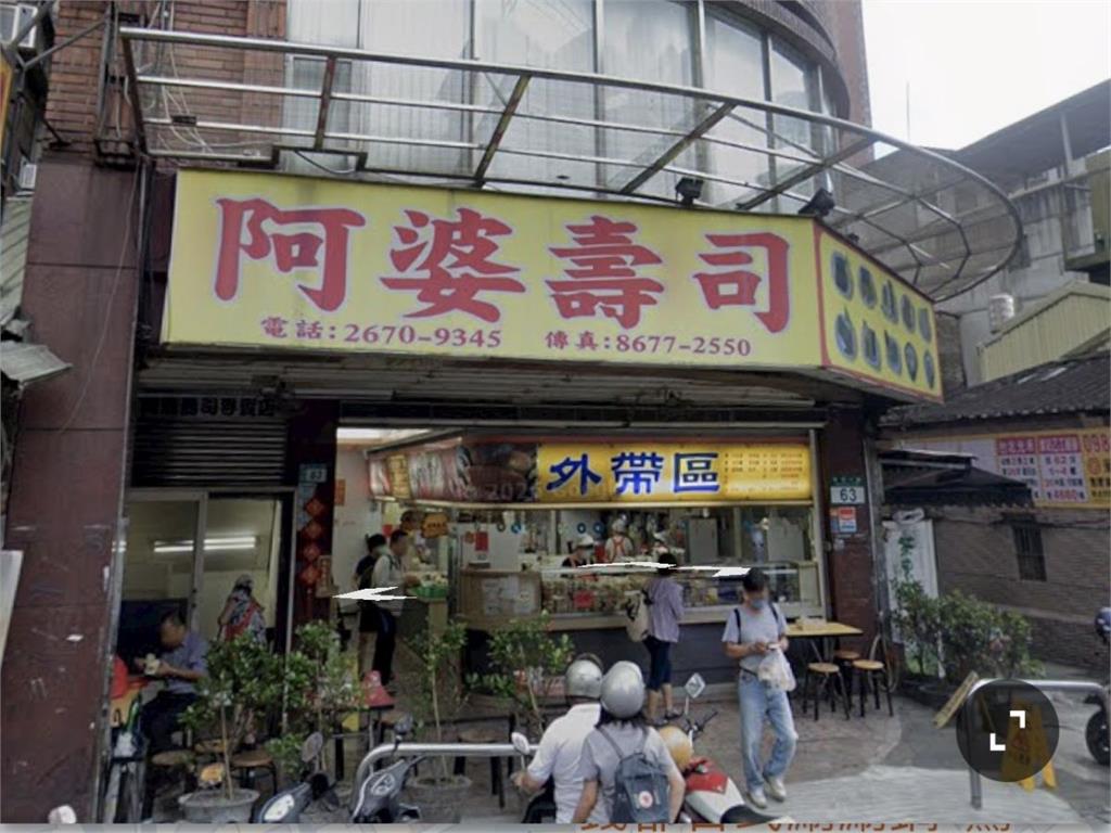 鶯歌老店「阿婆壽司」手骨粗　蓋7層大樓、全用現金